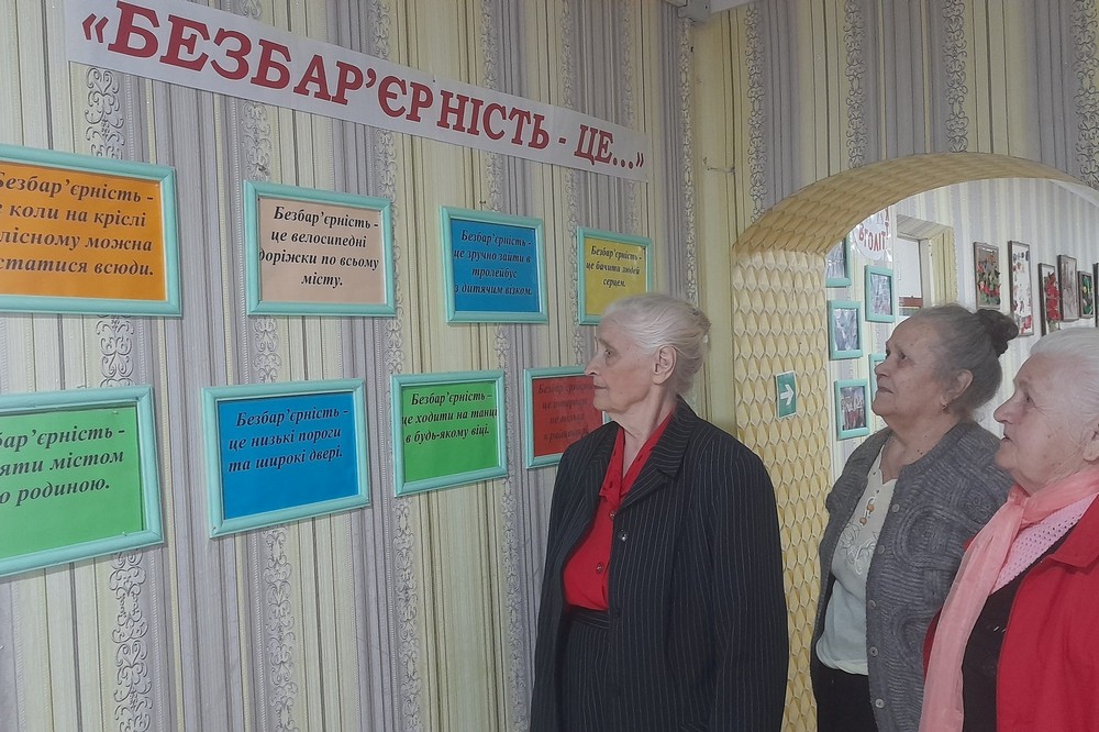 у Покрові 2