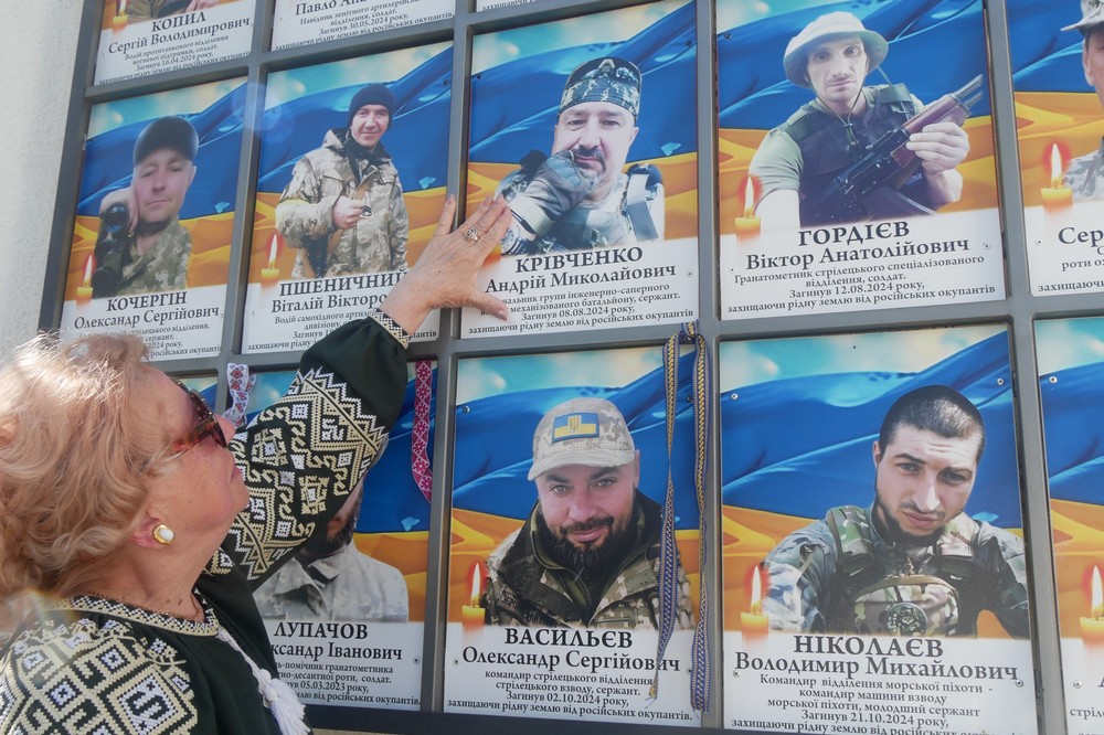 у Покрові 27 у Покрові 27