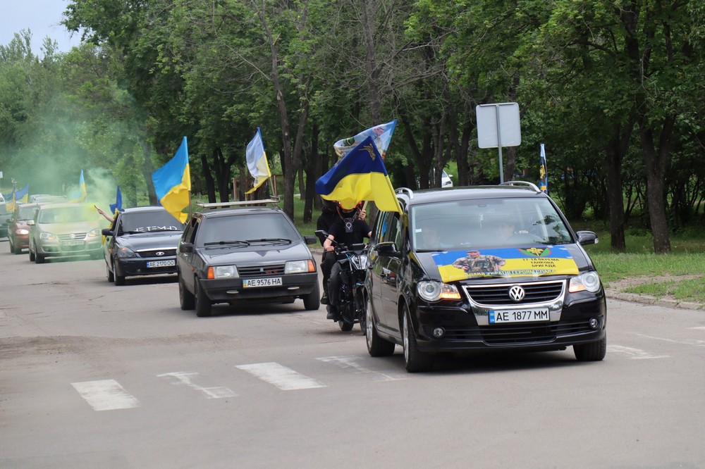 у Покрові 9 у Покрові 9