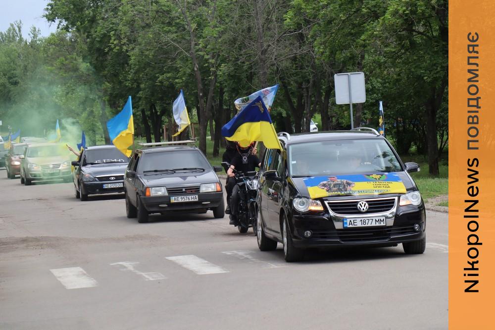 у Покровіїї