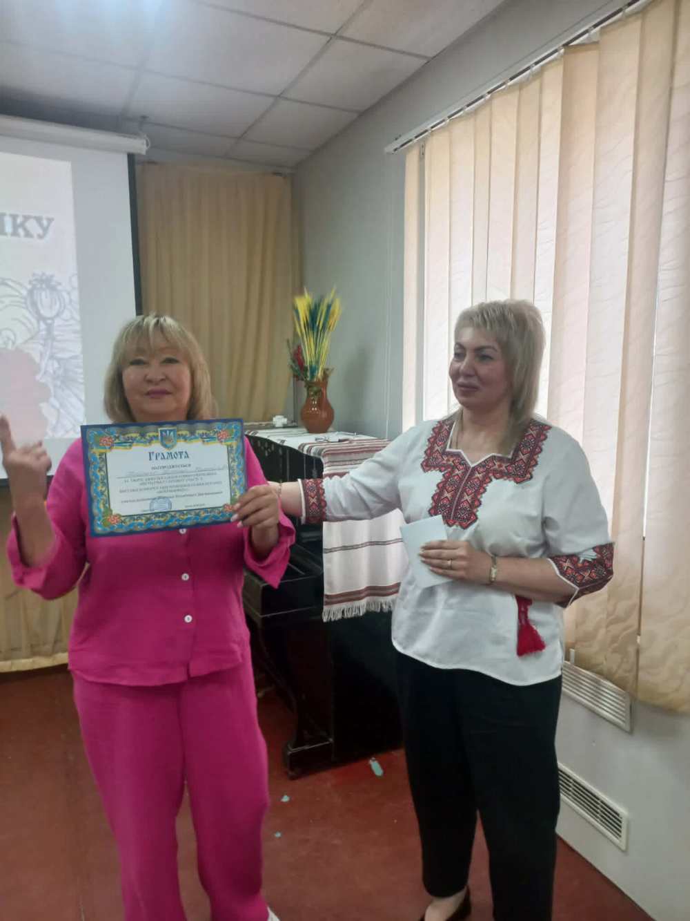 у територіальному центрі Нікополя 7 у територіальному центрі Нікополя 7