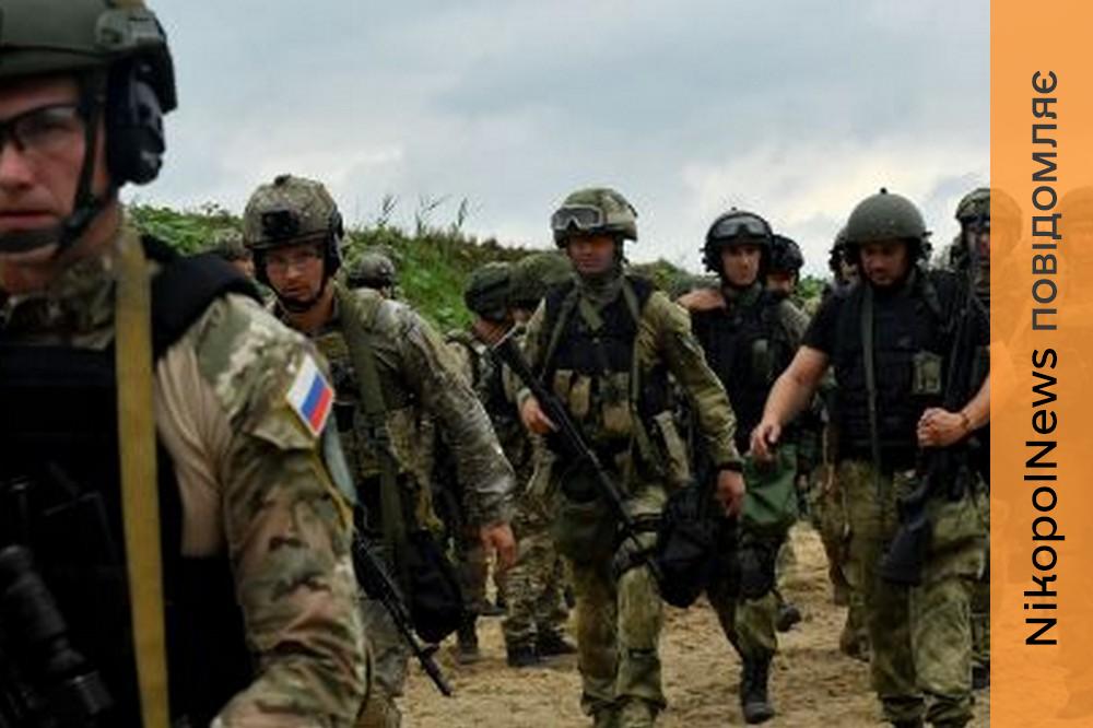 в Нікополь 2