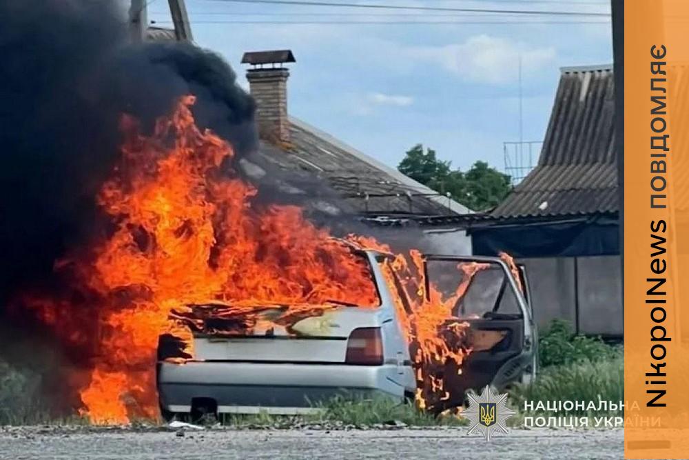 Троє постраждалих, пошкоджені авто, виникли пожежі – поліція документує наслідки ворожих ударів на Дніепропетровщині