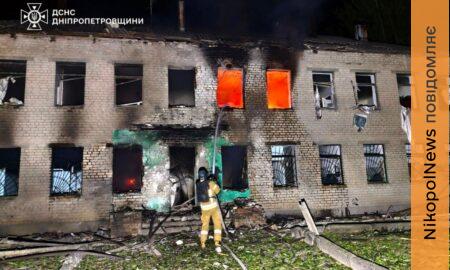 ворог атакував три райони Дніпропетровщини