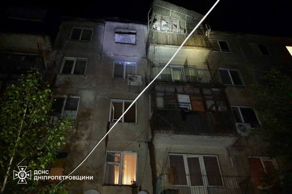 ворог атакував три райони Дніпропетровщини 4
