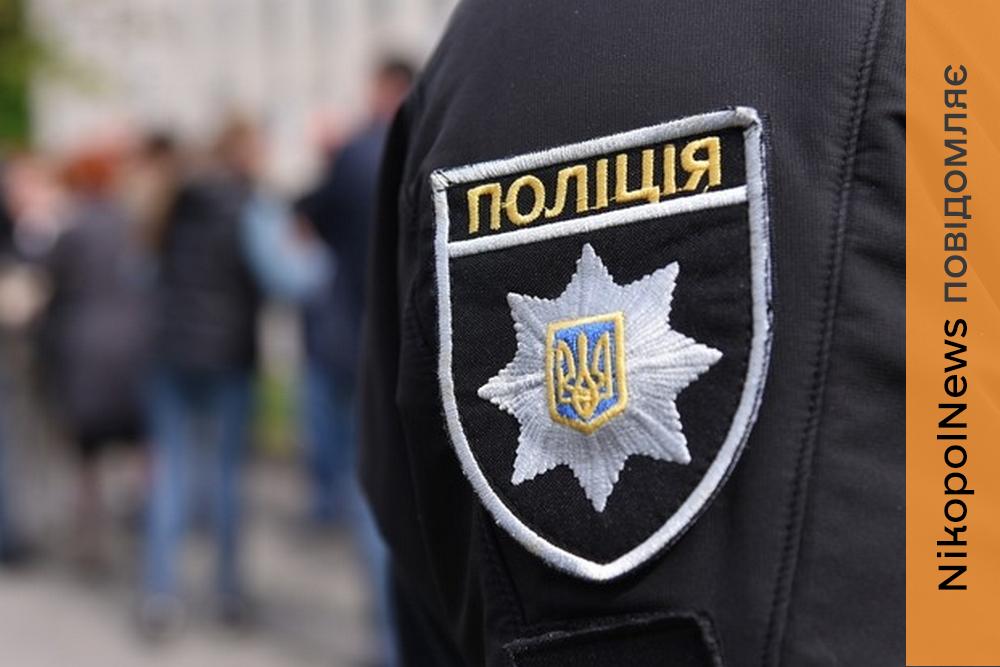 У Покрові поліція перевірила повідомлення про підпал будки з цуценятами