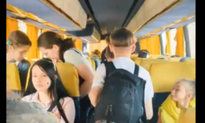 з Дніпропетровщини