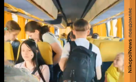 з Дніпропетровщини