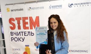 з Нікополя 2