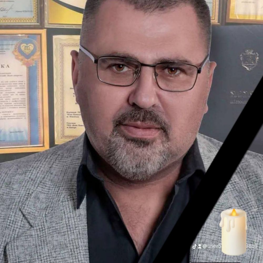 з Нікополя 2 з Нікополя 2