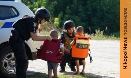 з Нікопольщини