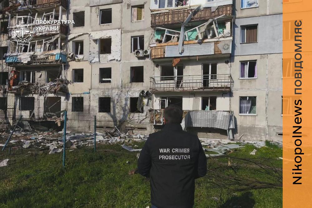 за фактом обстрілу Дніпропетровщини 2 травня