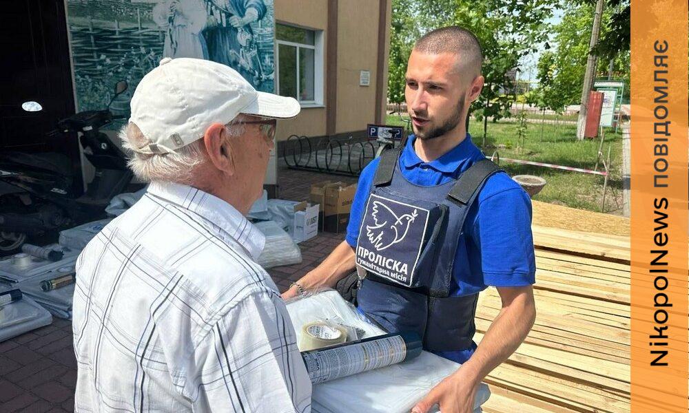 жителі Покровської громади отримали допомогу від 4