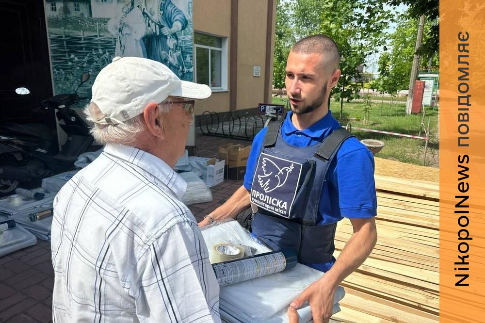 жителі Покровської громади отримали допомогу від 4