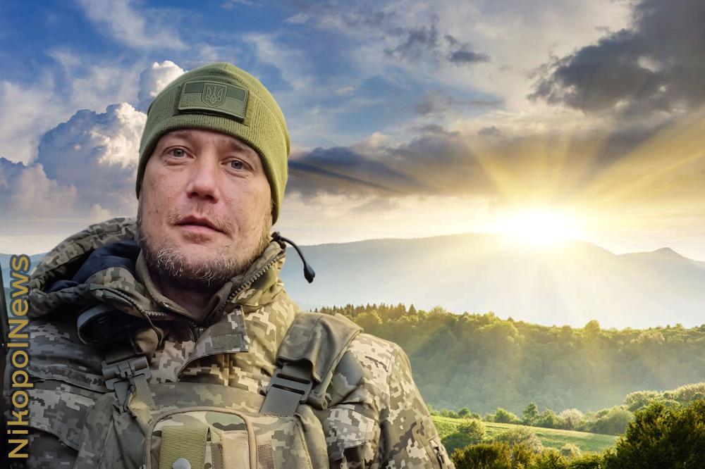 Вбиті росією мешканці Нікопольщини: Захисник з Марганця Станіслав Рєпін загинув 4 травня