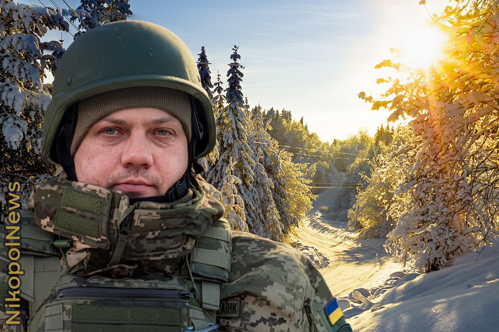 Вбиті росією мешканці Нікопольщини: Захисник з Мозолевської громади Віталій Чернецький сьогодні відзначав би 36-річчя Вбиті росією мешканці Нікопольщини: Захисник з Мозолевської громади Віталій Чернецький сьогодні відзначав би 36-річчя
