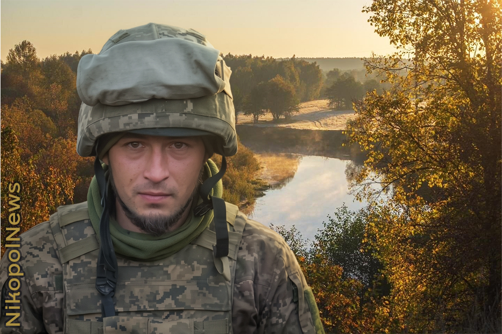 Вбиті росією мешканці Нікопольщини: Захисник з Нікополя Денис Александров загинув 25 травня