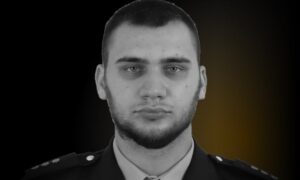 Понад усе прагнув бути поруч з людьми: загибель поліцейського на Нікопольщині прокоментували колеги