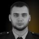 Понад усе прагнув бути поруч з людьми: загибель поліцейського на Нікопольщині прокоментували колеги