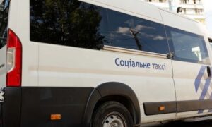 Безкоштовне таксі у Покрові і ще трьох містах Дніпропетровщини: як працює соціальна послуга і як скористатися