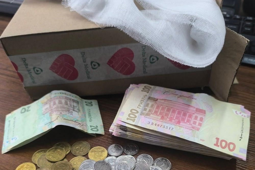 У Томаківській лікарні заготовили майже 42 л донорської крові і зібрали 6 659 грн для Захисників