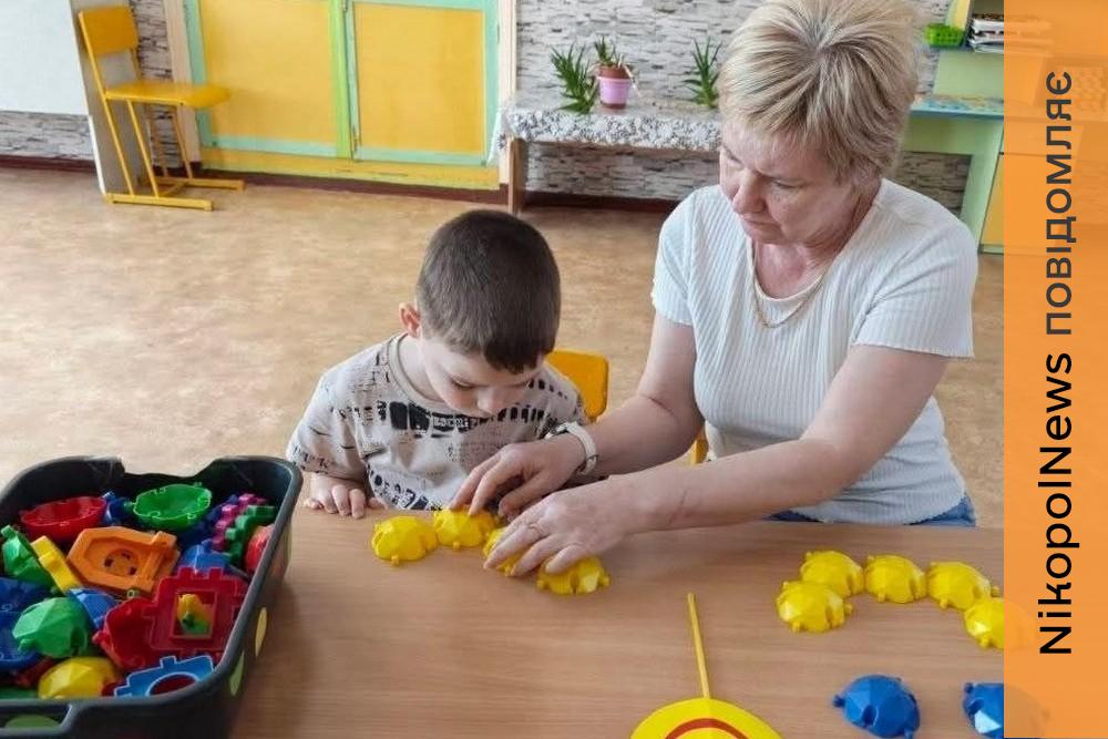 Центр життєстійкості у Марганці: яку допомогу можна отримати і куди звертатися