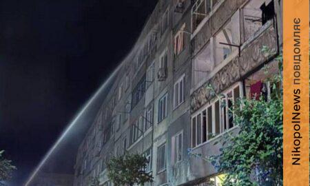Нікопольщина і ще 4 райони області були під ударом ворога ввечері, вночі і вранці. Окупанти масовано атакували Дніпропетровщину безпілотниками. Працювала ППО.