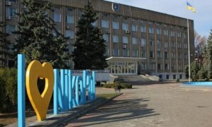 Офіційно призначено нового голову Нікопольської РВА – розпорядження Президента