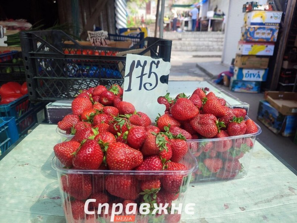 Оксана Оксана
