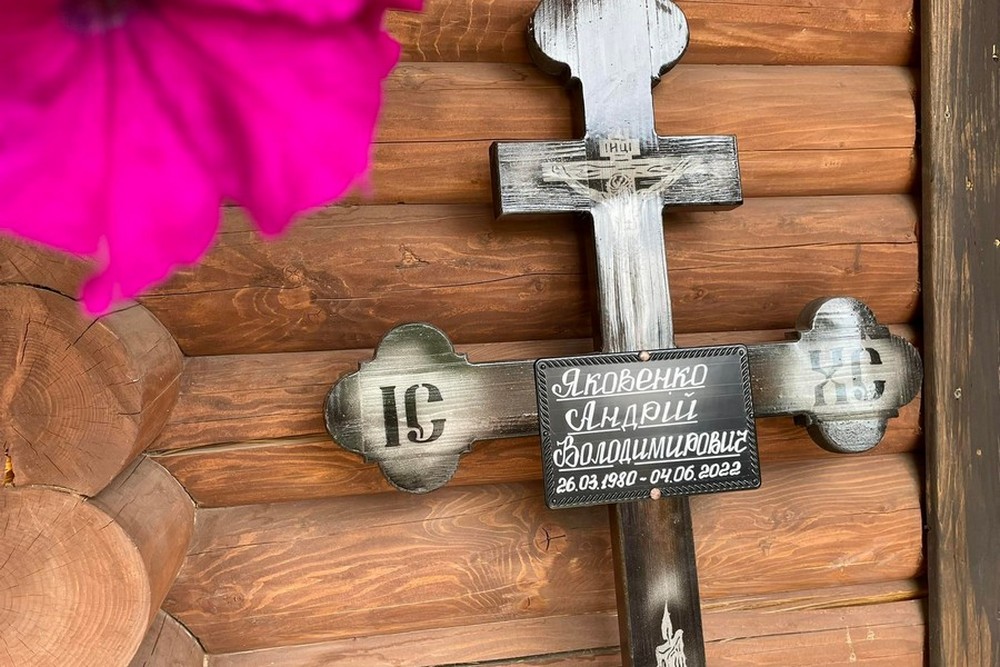 Андрію Яковенку назавжди залишиться 42 роки…