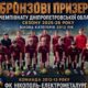 Попри тривоги та обстріли: юні футболісти з Нікополя увійшли до числа найкращих в області