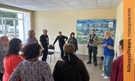 Життя під обстрілами: на Нікопольщині підтримали мешканців у боротьбі з тривогою