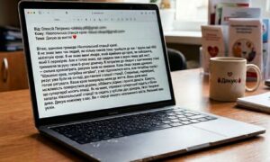 «Я живий завдяки вам»: історія одного порятунку від станції крові на Нікопольщині - лист, який змусив плакати