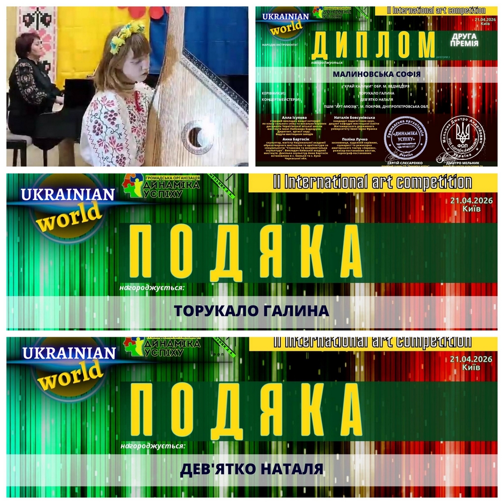 717025853 1449314737235629 6283830525201812029 n