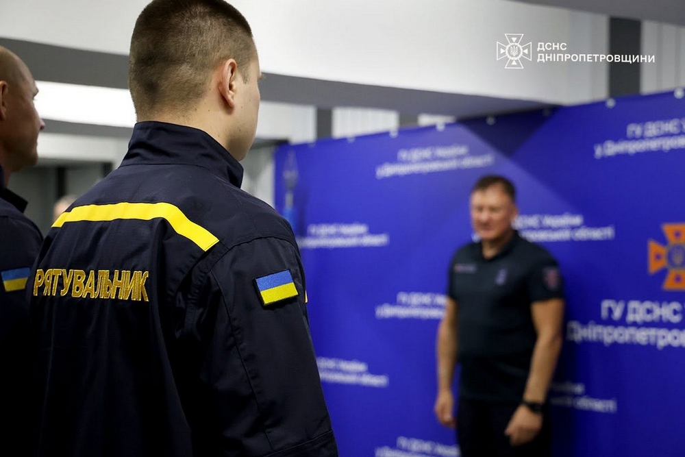 718659690 1316838097295256 7713550900767403802 n За мужність і службу: 14 рятувальників Дніпропетровщини відзначили нагородами