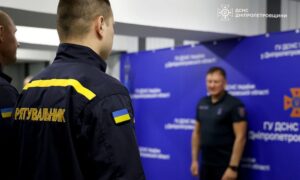 За мужність і службу: 14 рятувальників Дніпропетровщини відзначили нагородами