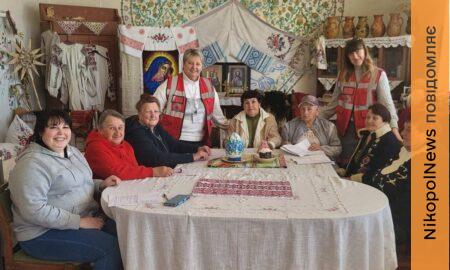 На Нікопольщині Червоний Хрест готують відкриття простору психосоціальної підтримки