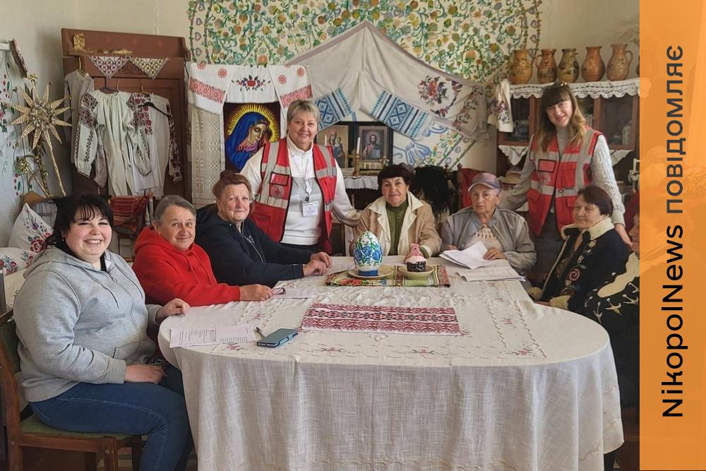 На Нікопольщині Червоний Хрест готують відкриття простору психосоціальної підтримки