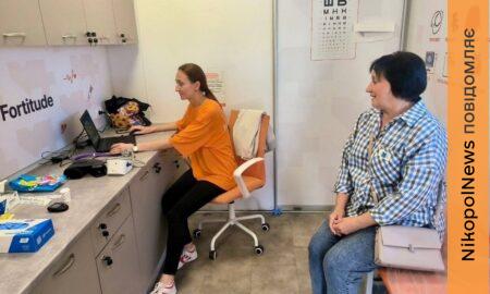 На Нікопольщині мобільна клініка Fortitude за тиждень прийняла понад 500 пацієнтів