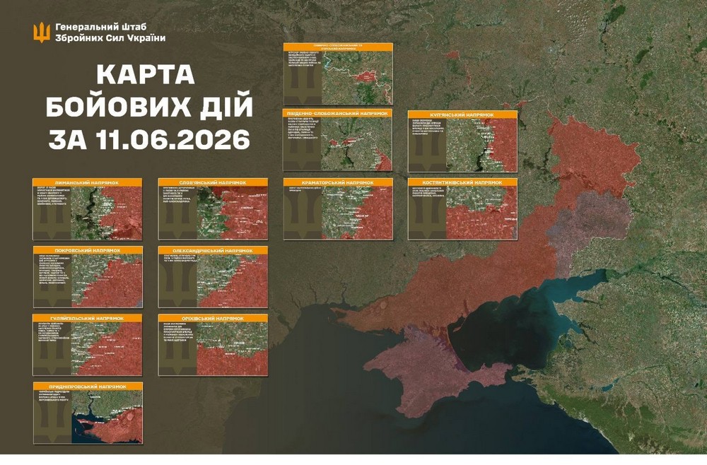 Війна в Україні 12 червня: ворог втратив 1300 солдатів за добу, але затято штурмує, особливо на одному із напрямків Війна в Україні 12 червня: ворог втратив 1300 солдатів за добу, але затято штурмує, особливо на одному із напрямків
