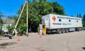 Майже 500 жителів Нікопольщини отримали медичну допомогу завдяки роботі мобільної клініки Fortitude. Таку можливість мали мешканці Мозолевської громади.  Розповідаємо про цю допомогу.