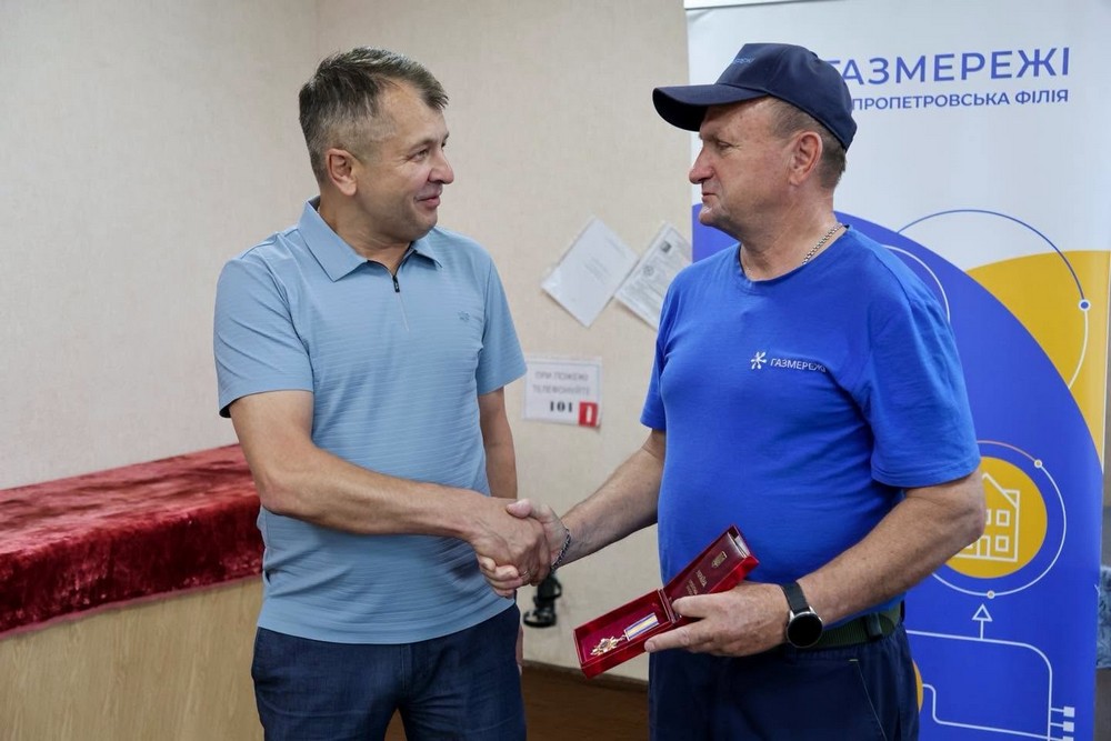 галузі Нікопольщини