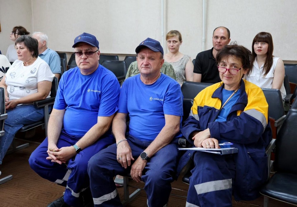 галузі Нікопольщини
