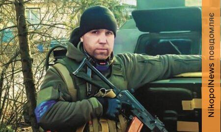 На державному рівні відзначили ювілей полеглого Захисника з Нікополя Сергія Сови