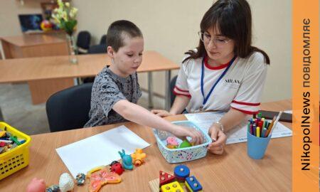 У Нікополі фахівці Центру життєстійкості оцінюють психоемоційний стан дітей: яку допомогу можна отримати мешканцям