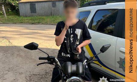 Діти за кермом: на Нікопольщині поліція звернулася до батьків неповнолітніх