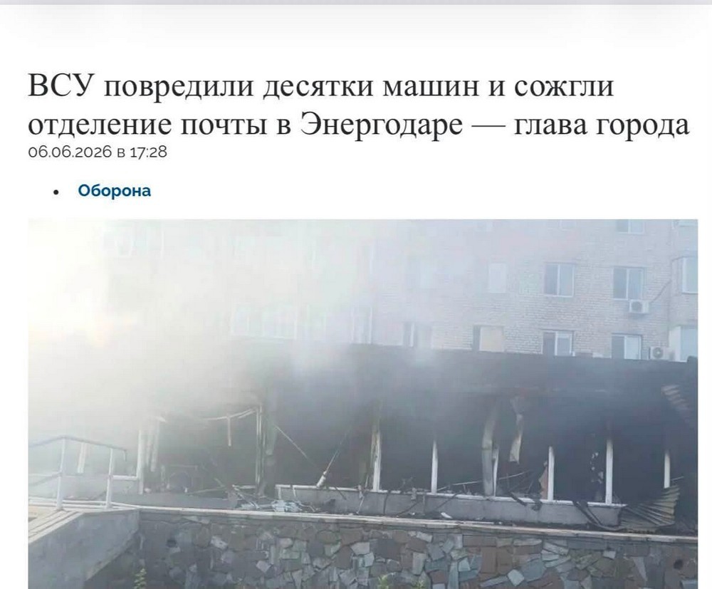 «Ми продовжимо обслуговувати це героїчне місто»: про роботу Укрпошти у Нікополі зробив заяву директор компанії