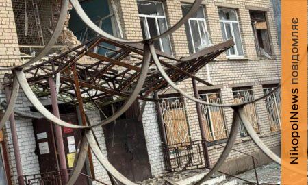 У Нікополі двоє поранених, побито ліцей, багатоповерхівку, під обстрілами також були район, Криворіжжя і Синельниківщина (фото)