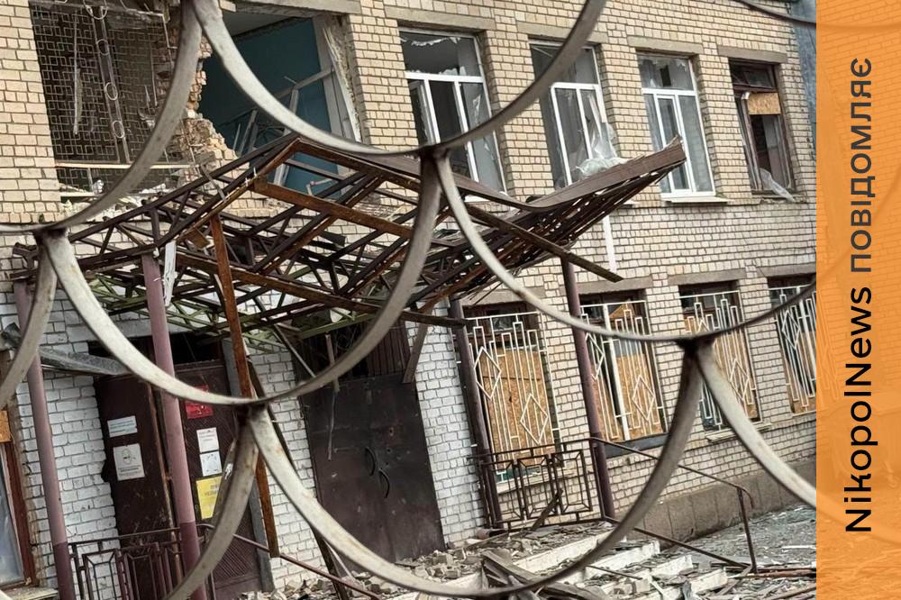 У Нікополі двоє поранених, побито ліцей, багатоповерхівку, під обстрілами також були район, Криворіжжя і Синельниківщина (фото)