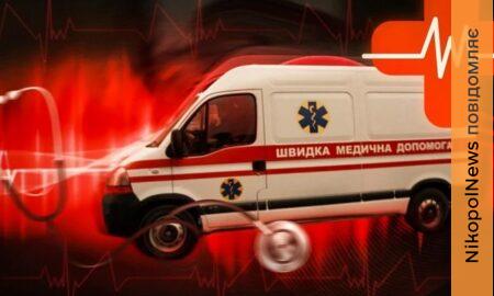 На Нікопольщині троє дітей на електросамокаті врізалися в авто і серйозно травмувалися